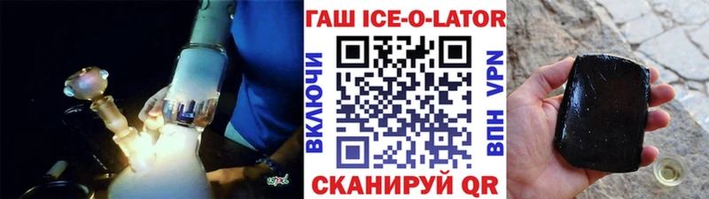Виды наркотиков купить Волхов мега ССЫЛКА  Cocaine 