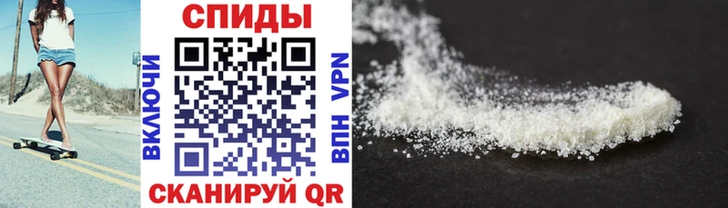 ОМГ ОМГ как войти  Волхов  Амфетамин Розовый 