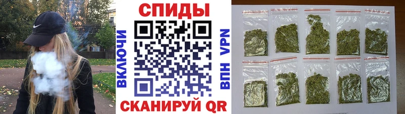 БУТИРАТ BDO  Волхов 