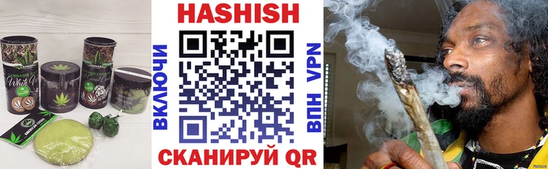 Canna-Cookies марихуана  Волхов 