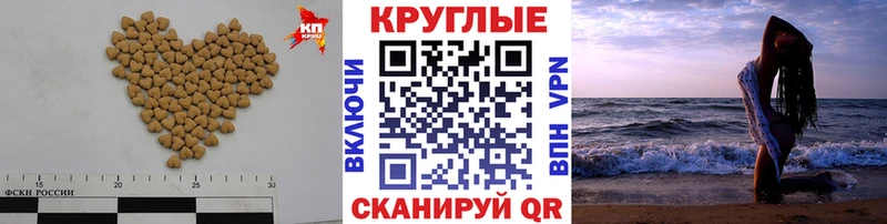 ЭКСТАЗИ XTC  Волхов 