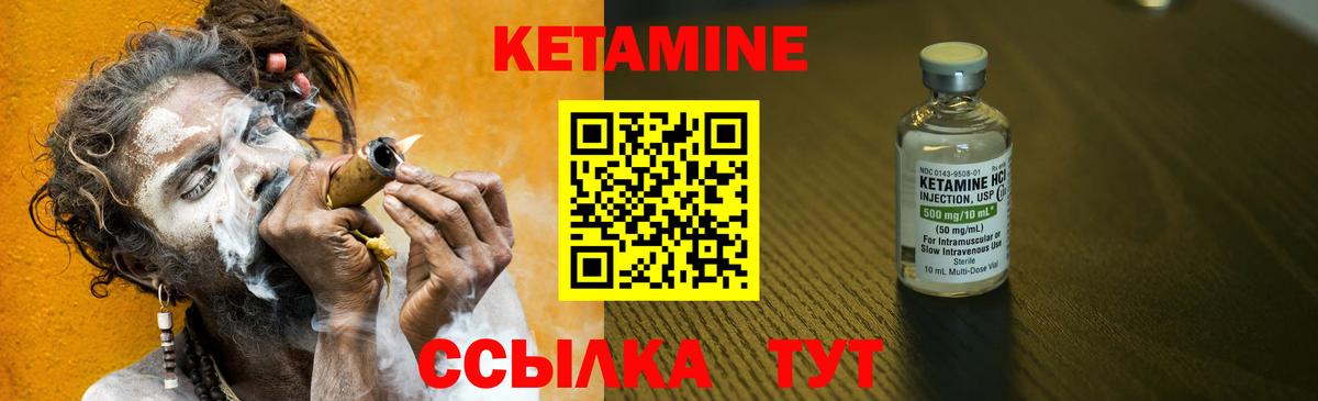 Бошки Шишки Волхов