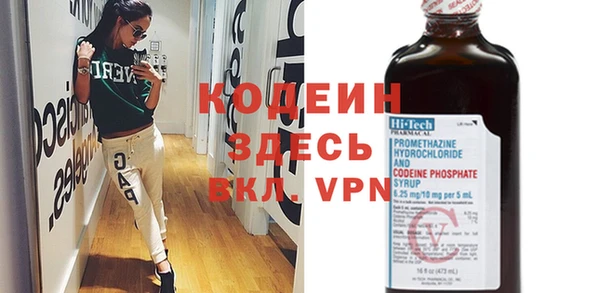 кристаллы Кукмор