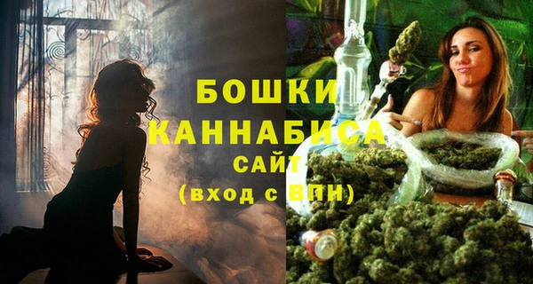 гидропоника Заволжье