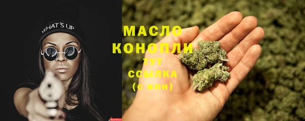 МДПВ Кулебаки