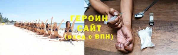 кокс Михайловка