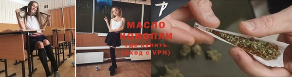 mix Заводоуковск