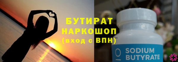 МДПВ Кулебаки
