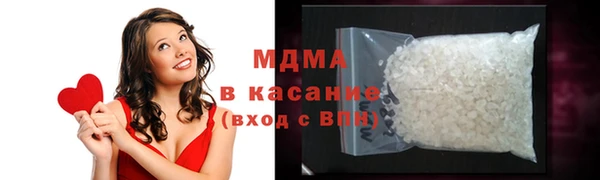 МДПВ Кулебаки