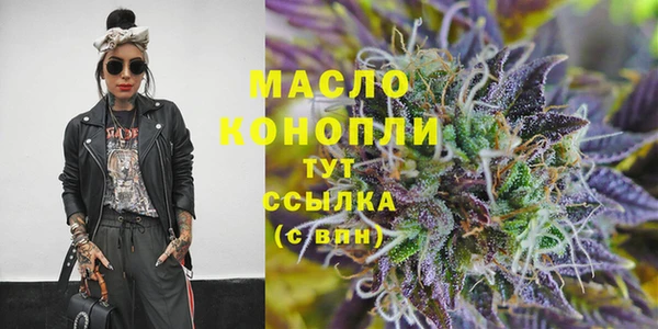 гидропоника Заволжье