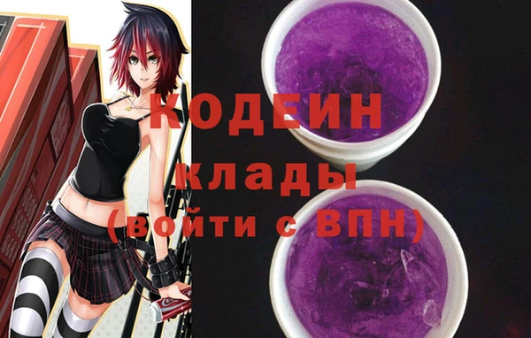 кристаллы Кукмор