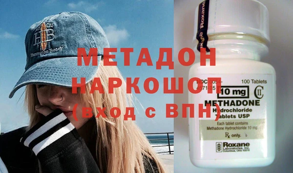 кристаллы Кукмор