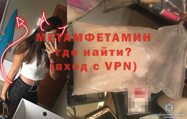 кристаллы Кукмор