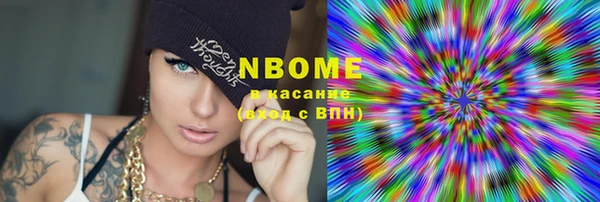 тгк Аркадак