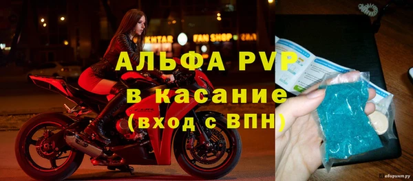spice Козловка