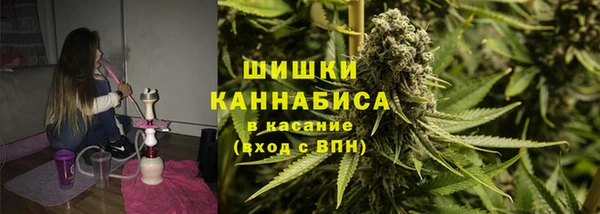 скорость Елабуга