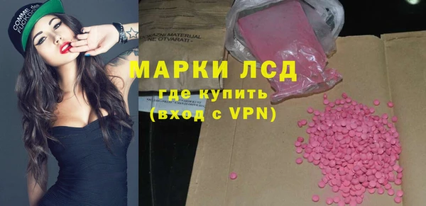МДПВ Кулебаки
