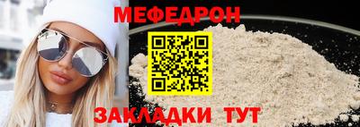 синтетический гашиш Ковров