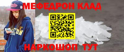 кокс Пушкино