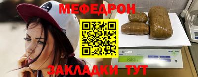 гашик Пыть-Ях