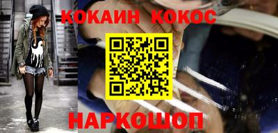 мефедрон мука Пугачёв