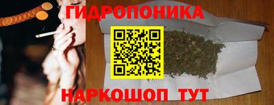 кокс Пушкино