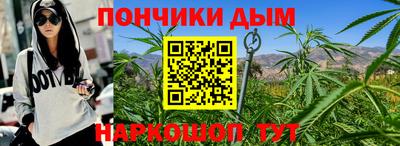 кокс Пушкино