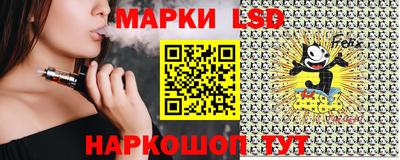 гашик Пыть-Ях
