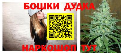мефедрон мука Пугачёв