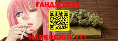 кокс Пушкино