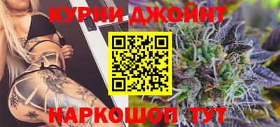гашик Пыть-Ях