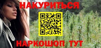 кокс Пушкино