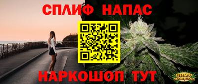 мефедрон мука Пугачёв