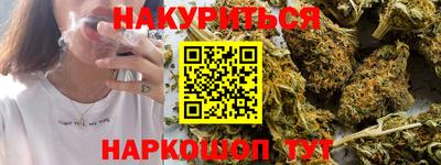 кокс Пушкино