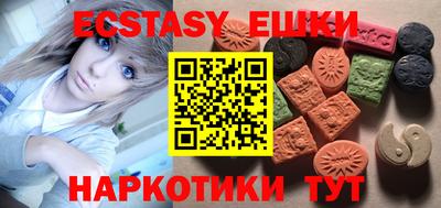кокс Пушкино