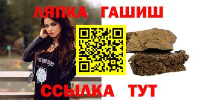 кокс Пушкино