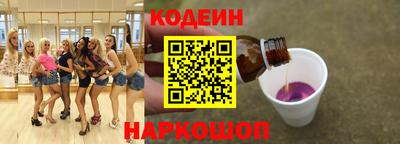 мефедрон мука Пугачёв