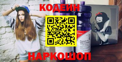 мефедрон мука Пугачёв