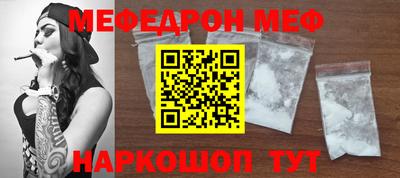 кокс Пушкино
