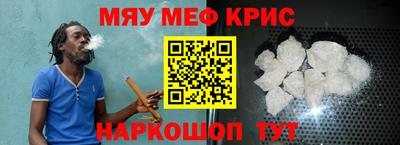 кокс Пушкино