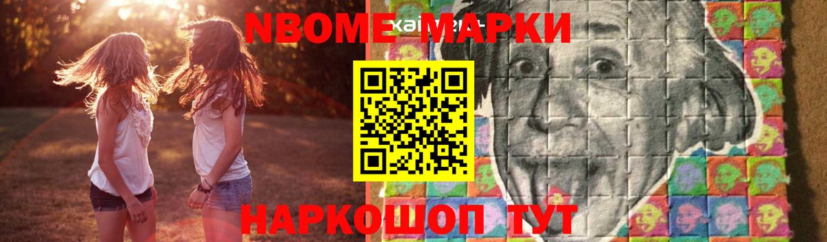 Лсд 25 экстази  Вход с VPN  Волхов  ЛСД экстази ecstasy  Лсд 25 экстази кислота 