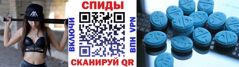 Первитин винт  мега как войти  Волхов  купить закладку 