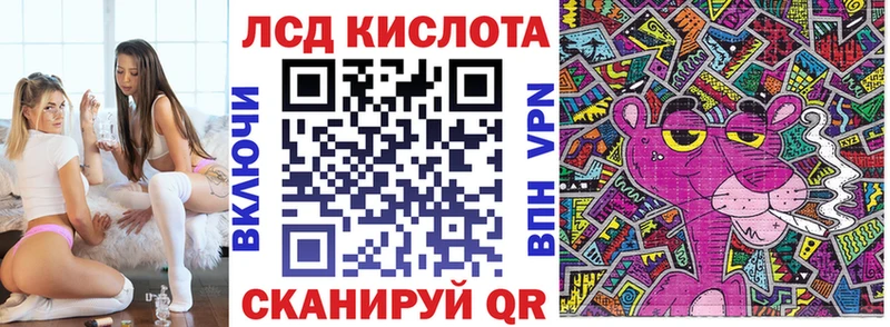 даркнет сайт  Волхов  Наркотические марки 1,8мг 