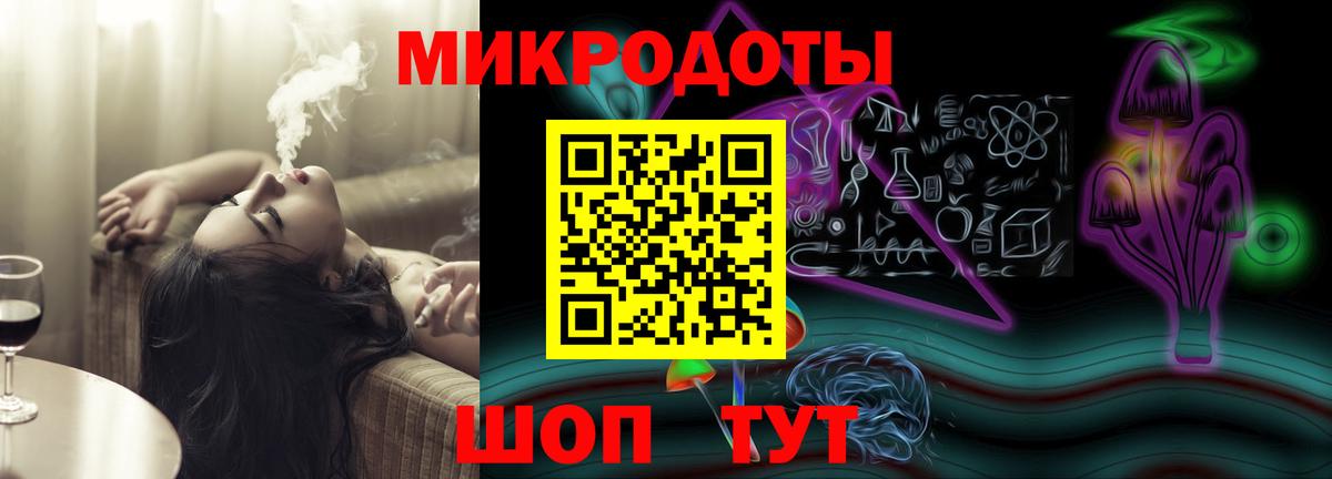 Волхов  Галлюциногенные грибы мухоморы  Псилоцибиновые грибы мицелий  Вход с VPN 
